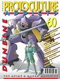 Protoculture Addicts - The Anime & Manga Magazine #60 : Aura Battler Dunbine (April/May 2000)