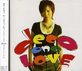 One Love