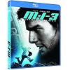 Mission impossible 3 [Blu-ray]