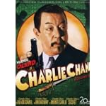Charlie Chan Collection, Volume 3 (Charlie Chan's Secret / Charlie Chan at Monte Carlo / Charlie Chan on Broadway / The Black Camel)