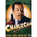 Charlie Chan Collection, Vol. 3 (Charlie Chan's Secret / Charlie Chan On Broadway / Charlie Chan At Monte Carlo / The Black Camel / Behind That Curtain (4DVD) [Import]