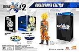 Dragon Ball Xenoverse 2 - PlayStation 4 Collector's Edition　ドラゴンボール　ゼノバース２　限定版　並行輸入品 [並行輸入品]