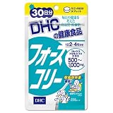 フォースコリー 30日分 [ヘルスケア&ケア用品]