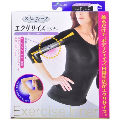 スリムウォーク　エクササイズインナー　ロングスリーブ　ブラック　Ｌ