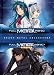 Full Metal Panic!: Heavy Metal Collection