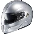 HJC Metallic Men's IS-MAX BT Bluetooth Street Bike Motorcycle Helmet w/ Free B&F Heart Sticker Bundle - Silver