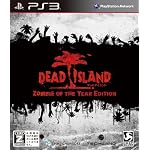 Dead Island: Zombie of the Year Edition��CERO�졼�ƥ��󥰡�Z�ס�[18�аʾ�Τ��о�]