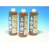 NEW木酢液500ｍｌ、３本セット
