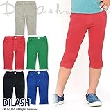(ディラッシュ) DILASH初夏'16 ストレッチインレイスキニーハーフパンツ 子供服 キッズ 男の子 スキニー ボトム パンツ ストレッチ 80 グレー