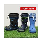 弘進ゴム B-2811 マッキー ジュニア用ラバーブーツ マッキー