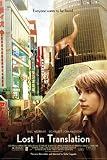 Lost In Translation People Poster Print, 24x36