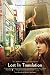Lost In Translation Poster Print, 24x36