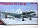 HiPM 1/48 Petlyakov Pe2 Soviet Bomber Kit w/Twin M82 Air-Cooled Engines & Photo-Etched