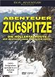Abenteuer Zugspitze - Die H�llentalroute auf Deutschlands h�chsten Gipfel (2 DVDs)