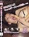 �������ֿͺ�  �ޥ˥��Υ������ä���̣��~��! [DVD]