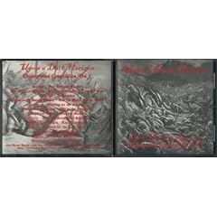 Upon a Dark Horizon: Dark Horse Records Underground Compilation, Vol. 1