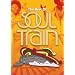 The Best of Soul Train