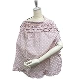 授乳ケープ【日本製】プラチナムベイビー ダブルガーゼ フリル  水玉×3段フリル水玉 (ラベンダー)
