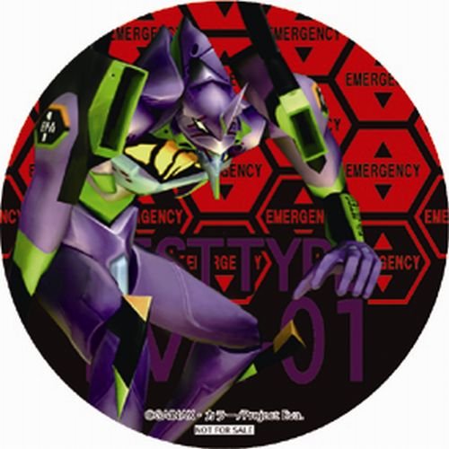 エヴァ　バトルオーケストラ-イメージ