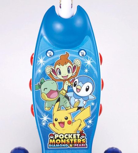 ポケモンスクーター