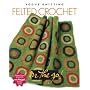 Vogue Knitting on the Go! Felted Crochet