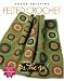 Felted Crochet (Vogue Knitting on the Go)