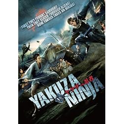 Yakuza Vs. Ninja