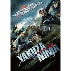 Yakuza Vs. Ninja
