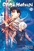 Book Otogi Matsuri 2: Blood Rites