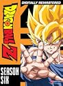 Dragon Ball Z