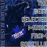 Best of Godzilla 1984-1995 (OST)
