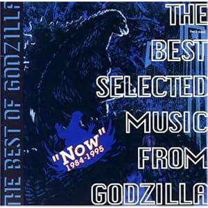 Best Godzilla 1984 1995 Original Soundtracks
