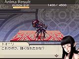 Wizmans World(ワイズマンズワールド) 特典 スペシャルシングルCD(Music by 六弦アリス)付き
