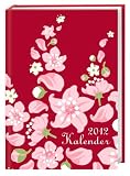 Floral Sch&uuml;leragenda 2012 A5: 17-Monats-Kalender - August 2011 bis Dezember 2012 - Heye