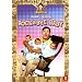 Rock-a-Bye Baby (1958)