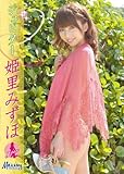 姫里みずほ JUPITER [DVD]