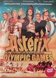 Asterix at the Olympic Games (2008) Gérard Depardieu [Eng Subs]