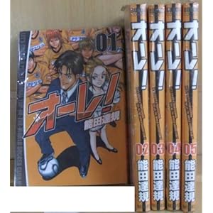 �I�[��!  �S5������ [�}�[�P�b�g�v���C�X�R�~�b�N�Z�b�g]