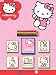 Multiprint Noris 631 5803 - Hello Kitty, 5er Stempel Set, 5 Stempel, sortiert