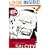 Sin City: Hard Goodbye Bk. 1 (Sin City (Dark Horse))