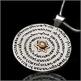 5 Elements Wheel of The 72 Names of God with Chrysoberyl cat eye gem.