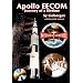 Apollo EECOM: Journey of a Lifetime (Apogee Books Space Series)