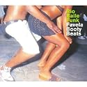 Rio Baile Funk: Favela Booty Beats