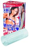 アナCan（アナキャン）