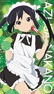 けいおん!! 中野梓ドキドキビッグタオル