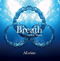 Breath