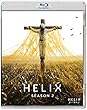 ＨＥＬＩＸ ー黒い遺伝子ー　シーズン ２　ＣＯＭＰＬＥＴＥ　ＢＯＸ [Blu-ray]