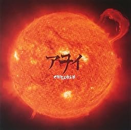 CHILDREN(限定盤A-type)
