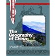 Geography Of China (The History and Culture of China) by Jia Liu