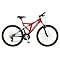 Most Popular Mountain Bikes